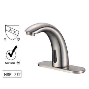 MF81H6721-BN (Brushed Nickel)