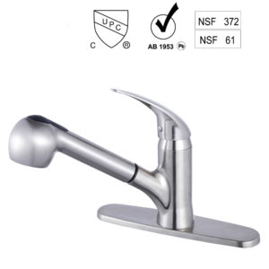 MF82H20-BN (Brushed Nickel)