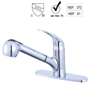 MF82H20-CHR (Chrome)